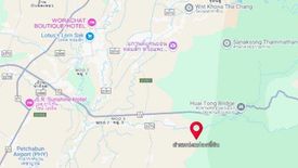 Land for sale in Pak Chong, Phetchabun