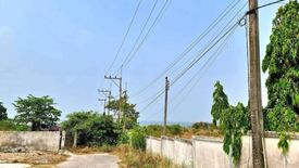Land for sale in Na Kluea, Chonburi