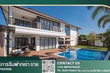5 Bedroom House for sale in World Club Land, Nong Khwai, Chiang Mai