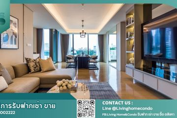 2 Bedroom Condo for Sale or Rent in Baan Sindhorn, Lumpini, Bangkok near BTS Ratchadamri