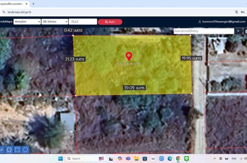 Land for sale in Kaeng Sopha, Phitsanulok