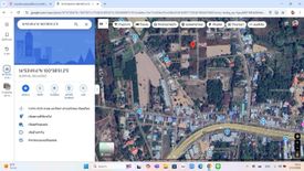 Land for sale in Kaeng Sopha, Phitsanulok