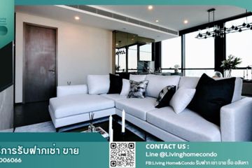 3 Bedroom Condo for rent in Phra Khanong, Bangkok near BTS Thong Lo