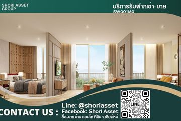 2 Bedroom Condo for sale in Mekin Haus, Fa Ham, Chiang Mai