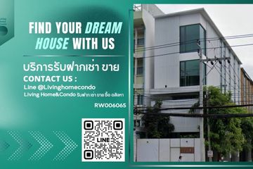 3 Bedroom Condo for rent in Suan Luang, Bangkok near Airport Rail Link Ramkhamhaeng