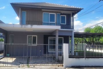 3 Bedroom House for rent in inizio Chiang Mai, San Kamphaeng, Chiang Mai