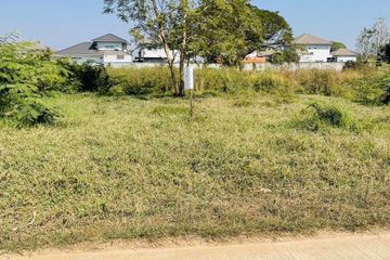 Land for sale in Samo Khae, Phitsanulok