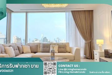 2 Bedroom Condo for rent in Four Seasons Private Residences, Thung Wat Don, Bangkok near BTS Saphan Taksin