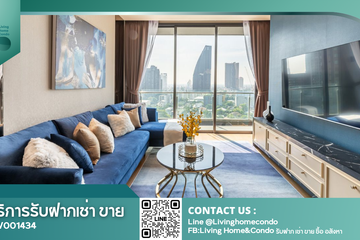2 Bedroom Condo for Sale or Rent in BEATNIQ Sukhumvit 32, Khlong Tan, Bangkok near BTS Thong Lo
