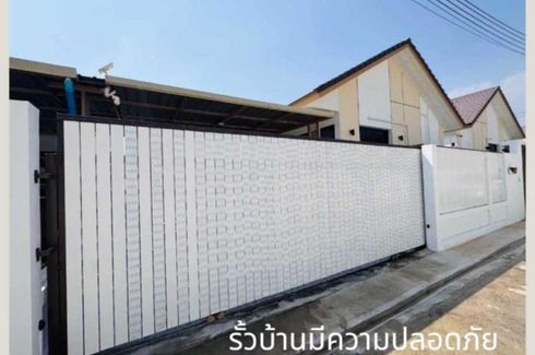 3 Bedroom House for sale in Ban Bueng, Chonburi