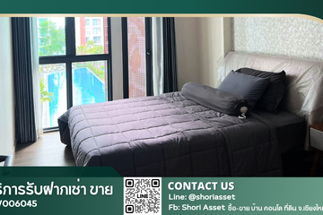 1 Bedroom Condo for rent in The One Chiang Mai, San Sai, Chiang Mai