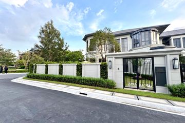 5 Bedroom House for Sale or Rent in Narasiri Krungthep Kreetha, Hua Mak, Bangkok