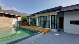 4 Bedroom House for sale in Huai Yai, Chonburi