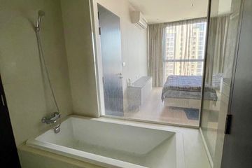 1 Bedroom Condo for sale in Sky Walk Condominium, Phra Khanong Nuea, Bangkok near BTS Phra Khanong