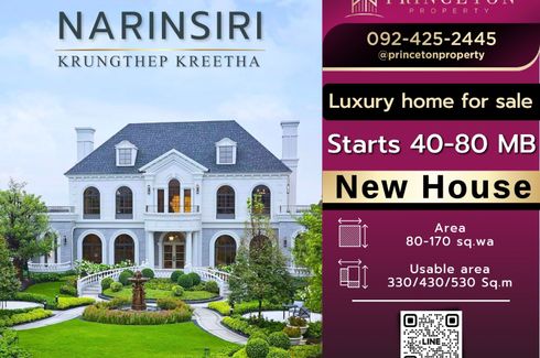4 Bedroom House for sale in Narinsiri Krungthep Kreetha, Saphan Sung, Bangkok