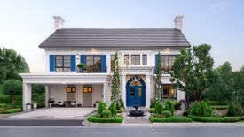 4 Bedroom House for sale in Narinsiri Krungthep Kreetha, Saphan Sung, Bangkok