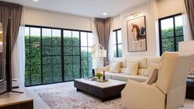 4 Bedroom House for rent in Nantawan Rama 9 - New Krungthepkretha, Saphan Sung, Bangkok