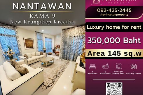 4 Bedroom House for rent in Nantawan Rama 9 - New Krungthepkretha, Saphan Sung, Bangkok