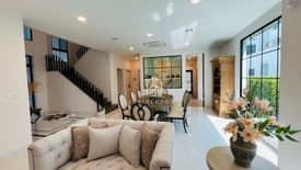 4 Bedroom House for rent in Nantawan Rama 9 - New Krungthepkretha, Saphan Sung, Bangkok