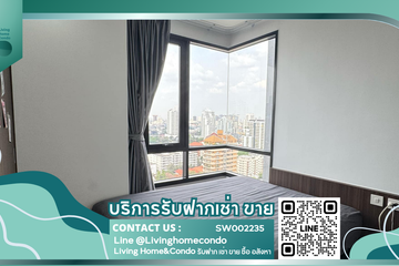 1 Bedroom Condo for sale in MARU Ekkamai 2, Khlong Tan Nuea, Bangkok near BTS Ekkamai