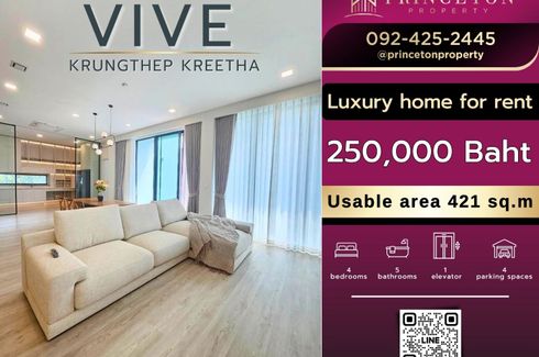4 Bedroom House for rent in VIVE Krungthep Kreetha, Saphan Sung, Bangkok
