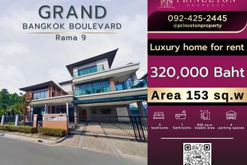 5 Bedroom House for rent in Grand Bangkok Boulevard Rama 9, Saphan Sung, Bangkok