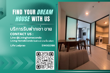 1 Bedroom Condo for Sale or Rent in Life Ladprao, Chom Phon, Bangkok near BTS Ladphrao Intersection