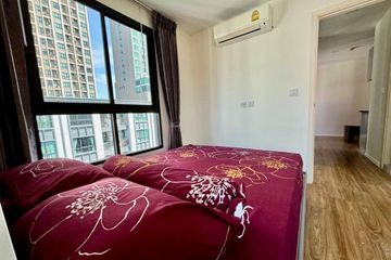 2 Bedroom Condo for sale in Kensington Leamchabang – Sriracha, Thung Sukhla, Chonburi