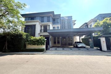 5 Bedroom House for sale in Mavista Prestige Village, Saphan Sung, Bangkok