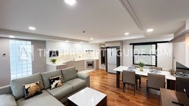 3 Bedroom Apartment for rent in Khlong Toei, Bangkok near BTS Ploen Chit