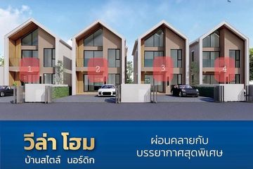 4 Bedroom Townhouse for sale in Tha Talat, Nakhon Pathom