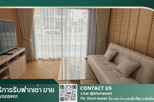 3 Bedroom House for rent in NHA Chiang Mai (Sankampang), San Kamphaeng, Chiang Mai