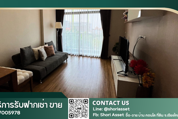 1 Bedroom Condo for rent in Stylish Chiangmai, Suthep, Chiang Mai