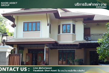 5 Bedroom House for sale in Baan Lake View Park 2, San Phi Suea, Chiang Mai