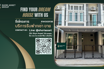 3 Bedroom Townhouse for rent in Golden Town Chiangmai - Kad Ruamchok, Fa Ham, Chiang Mai