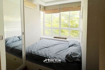 1 Bedroom Condo for sale in Happy Condo Ladprao 101, Khlong Chaokhun Sing, Bangkok