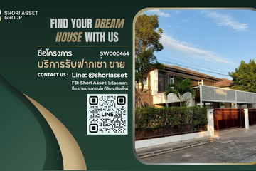 5 Bedroom House for sale in Sivalee Lakeview Chiangmai, Mae Hia, Chiang Mai