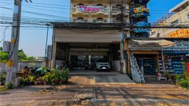 Commercial for sale in Om Noi, Samut Sakhon