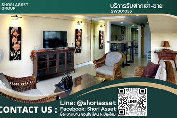2 Bedroom Condo for sale in Chom Doi Condominium, Suthep, Chiang Mai