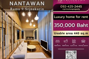 4 Bedroom House for rent in Nantawan Rama 9 - Srinakarin, Saphan Sung, Bangkok