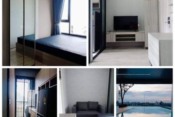 1 Bedroom Condo for Sale or Rent in Knightsbridge Kaset Society, Sena Nikhom, Bangkok near BTS Sena Nikhom