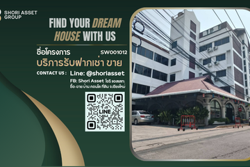 50 Bedroom Hotel / Resort for sale in Chang Khlan, Chiang Mai