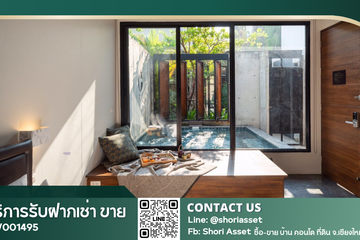 10 Bedroom Hotel / Resort for sale in Suthep, Chiang Mai