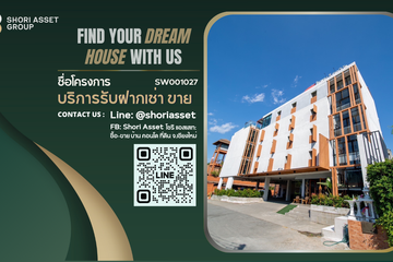 39 Bedroom Hotel / Resort for sale in Chang Khlan, Chiang Mai