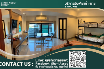 114 Bedroom Hotel / Resort for sale in Chang Phueak, Chiang Mai