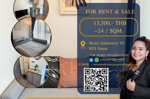 1 Bedroom Condo for rent in Phra Khanong, Bangkok