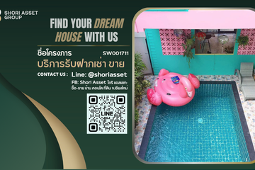 10 Bedroom Hotel / Resort for sale in Chang Phueak, Chiang Mai