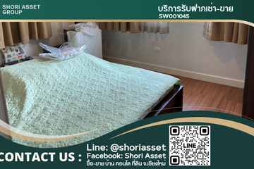 3 Bedroom House for Sale or Rent in Siwalee Choeng Doi, Mae Hia, Chiang Mai