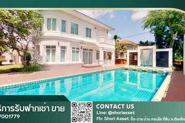 6 Bedroom Villa for sale in The Laguna Home, Nong Chom, Chiang Mai