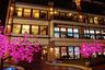 46 Bedroom Hotel / Resort for sale in Nong Bon, Bangkok